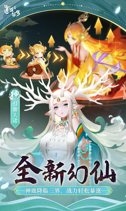 https://api.2090game.com/static/uploads/20231222123746967.png