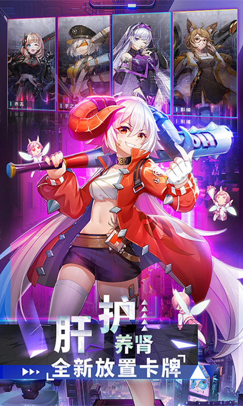 https://api.2090game.com/static/uploads/20231228203826973.png