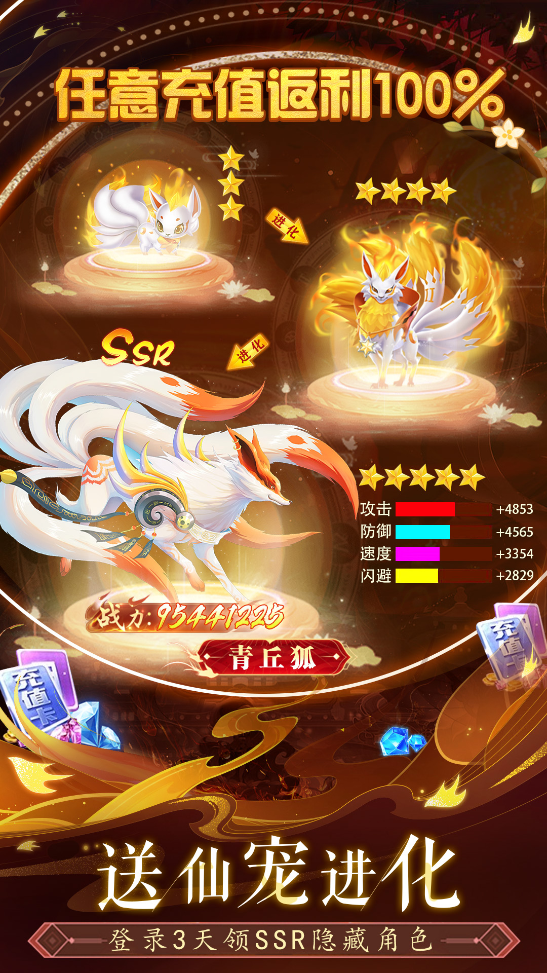 https://api.2090game.com/static/uploads/20240409152321566.png