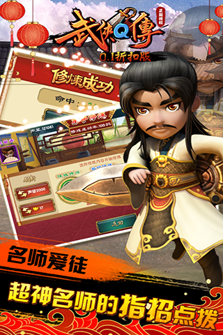 https://api.2090game.com/static/uploads/20240526124313674.png