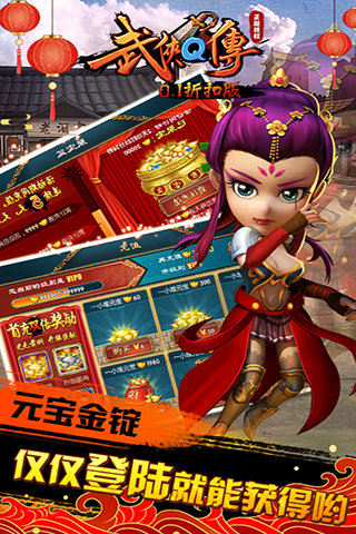 https://api.2090game.com/static/uploads/20240526124313805.png